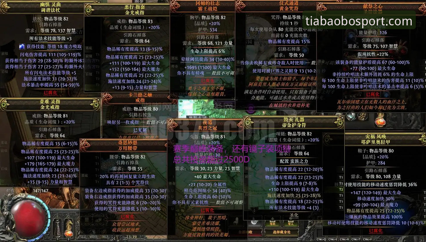 天宝博官方入口手机版 天宝博官方入口手机版全新升级:体育娱乐平台最新动态详解