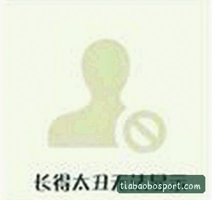 孙丽