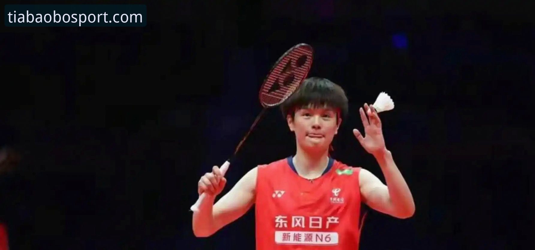 天宝博值得信赖最新版 2026尤伯杯半决赛中国队3-0横扫日本队:王祉怡逆转山口茜,第21次冲击决赛全面解析
